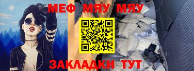 марки lsd Партизанск