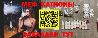 марки lsd Партизанск