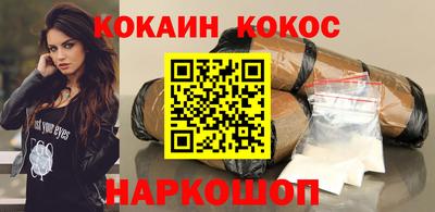 марки lsd Партизанск
