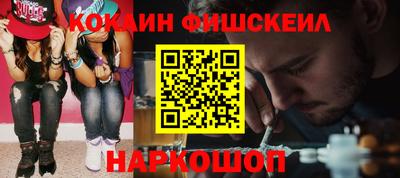 марки lsd Партизанск