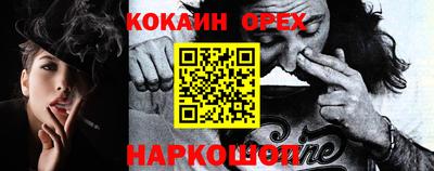 СК Первоуральск