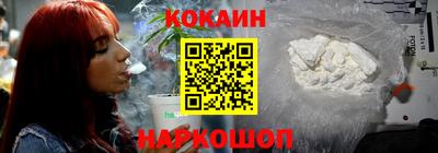 мет Пыть-Ях