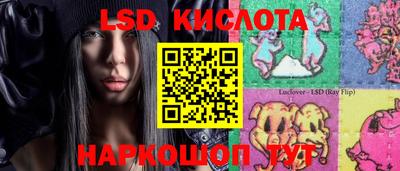 кокаин VHQ Пушкино