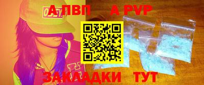 СК Первоуральск