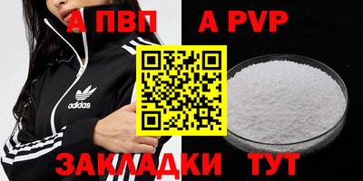 СК Первоуральск