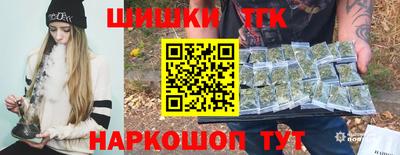 гашик Пенза