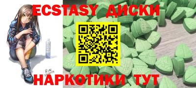 не бодяженный Пугачёв