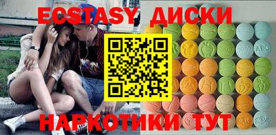 кокаин VHQ Пушкино