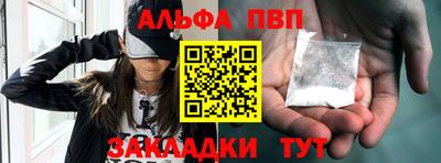 СК Первоуральск
