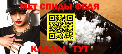 СК Первоуральск