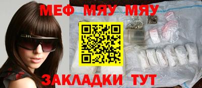 СК Первоуральск