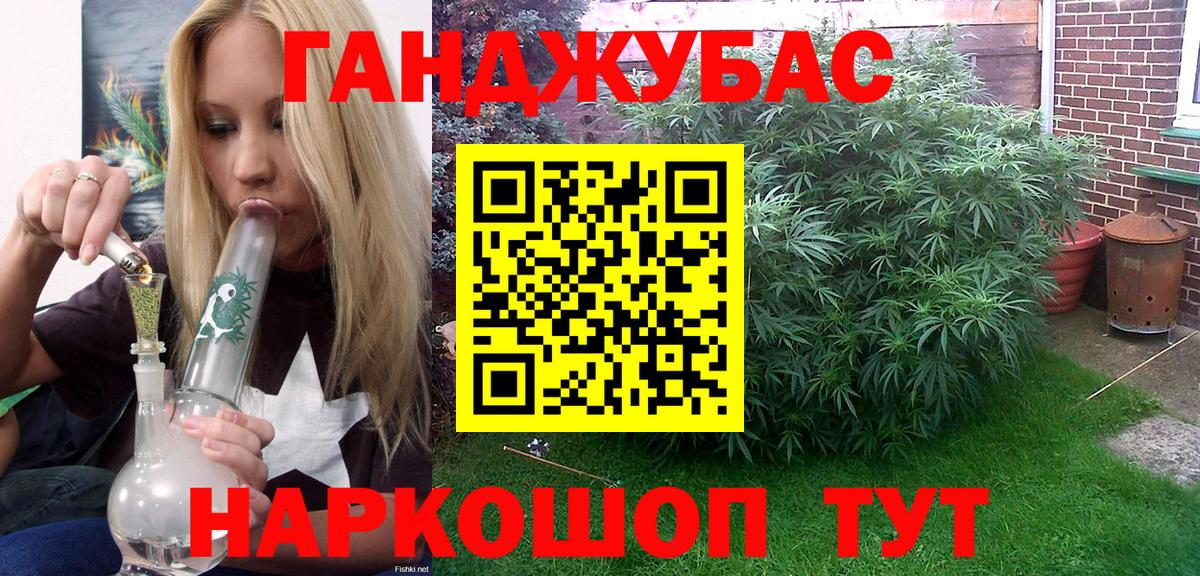 Конопля индика  Шишки марихуана SATIVA & INDICA  Советская Гавань  Вход с VPN  Марихуана Amnesia  Каннабис марихуана 